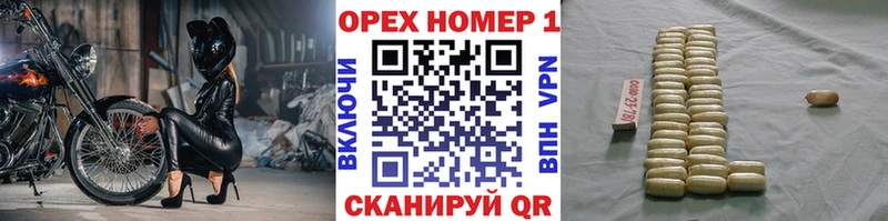площадка состав  blacksprut зеркало  КОКАИН Колумбийский  Шатура  магазин продажи  