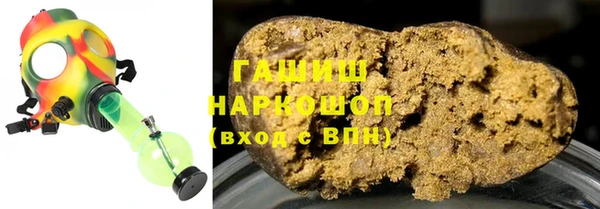 амф Аркадак