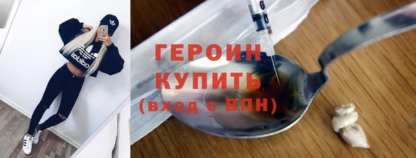 амф Аркадак