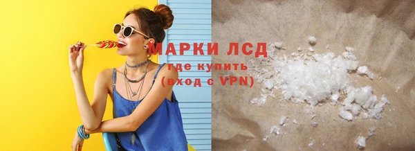 амф Аркадак