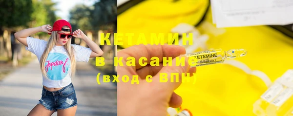 амф Аркадак