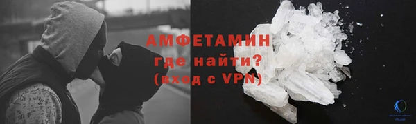 амф Аркадак