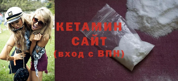 эйфоретик Армянск