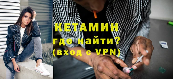 амф Аркадак