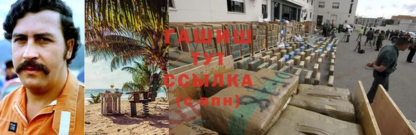 эйфоретик Армянск