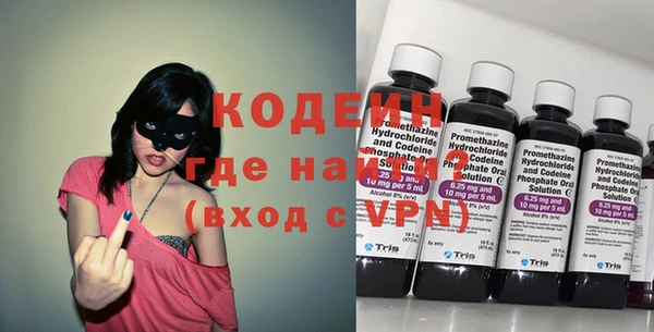 амф Аркадак