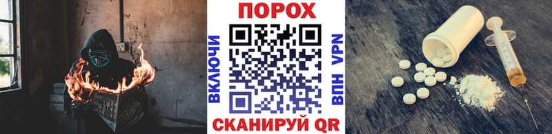 МЕТАМФЕТАМИН мет  цены наркотик  Шатура 